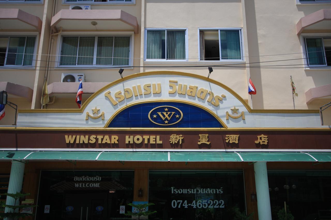 Winstar Hotel Hat Yai Exterior photo